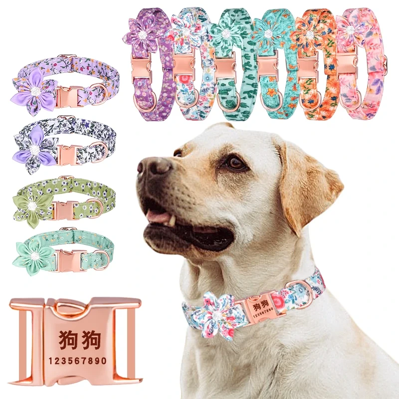 PAIRUIPETS Collier pour chien réglable imprimé fleur avec nœud papillon et boucles en métal, image 4