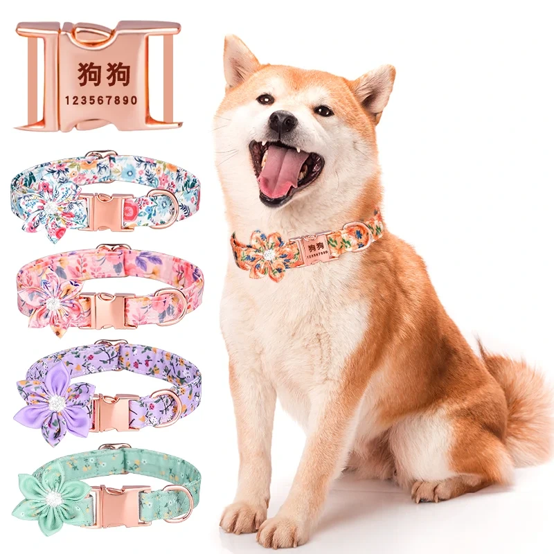 PAIRUIPETS Collier pour chien réglable imprimé fleur avec nœud papillon et boucles en métal, image 6