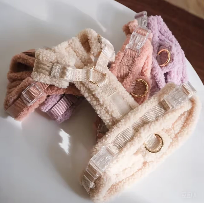 Custom Plush Lambswool Fleece Dog Vest & 4-Piece Set